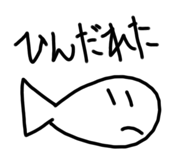 764792455