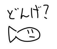 764792456