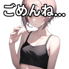764792548