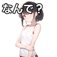 764792549