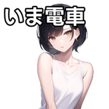 764792571