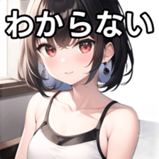 764792574