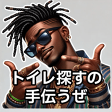 764793777
