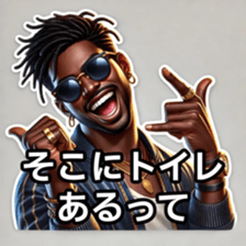764793781