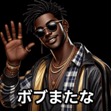 764793783