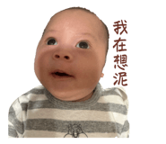 764794398