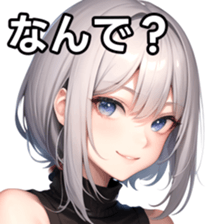 764795029