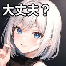 764795040
