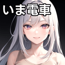 764795051