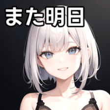 764795056