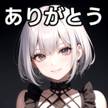 764795075