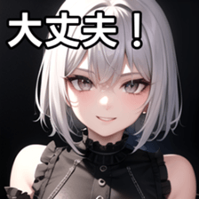 764795087