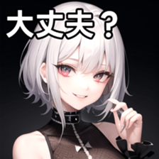 764795088