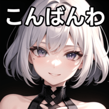 764795090