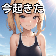 764795133