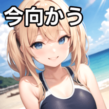 764795146