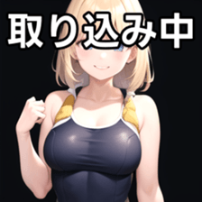 764795153