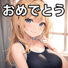 764795157