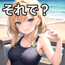 764795159