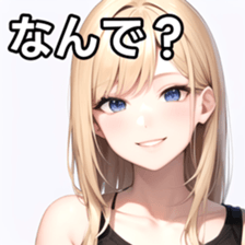764795165