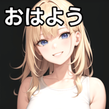 764795166