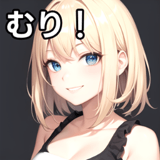 764795170