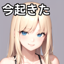 764795173