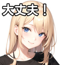 764795175