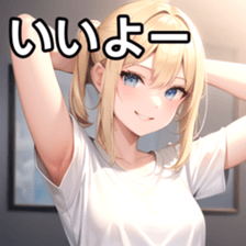 764795182
