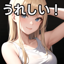 764795184