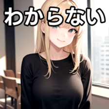 764795190