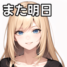 764795192