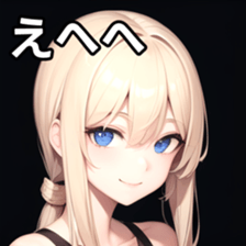 764795196