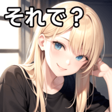 764795199
