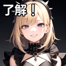764795242