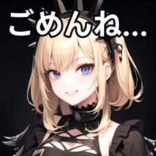 764795244