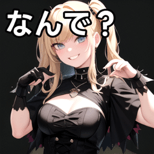 764795245