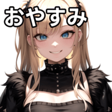 764795247