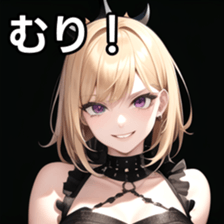 764795250