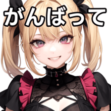 764795251