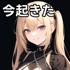 764795253