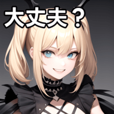 764795256