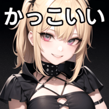 764795261