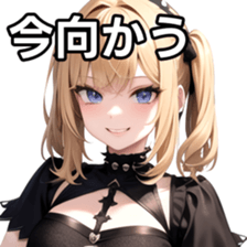764795266