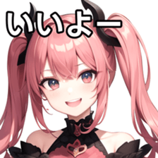 764795350