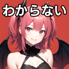 764795358
