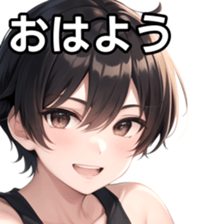 764795670