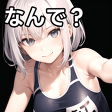 764795773