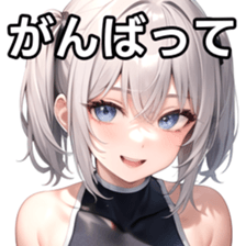 764795779