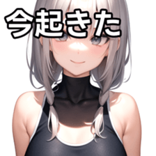 764795781